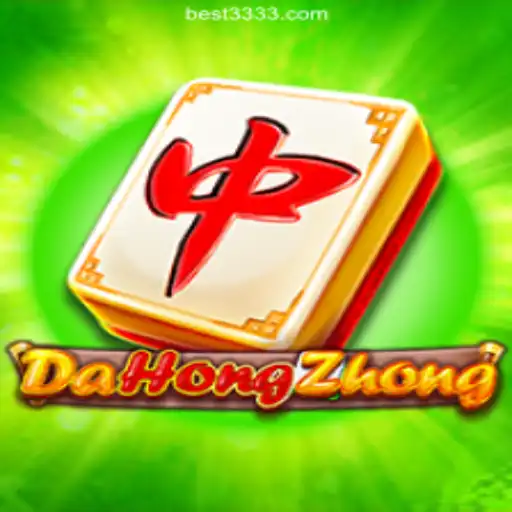 Exploring DaHongZhong: A Premier Online Slot Experience